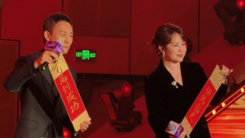 成a人片亚洲日本久久